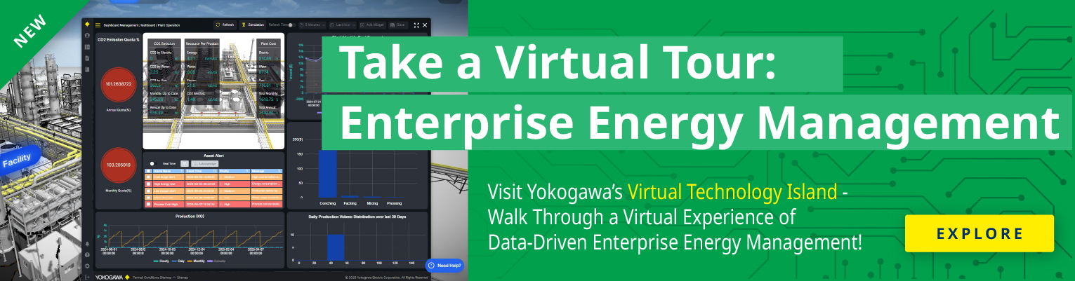 web banner eems - techisle